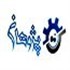 سامانه پژوهان